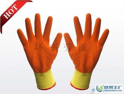 主營(yíng)產(chǎn)品_臨沂環(huán)宇勞保用品