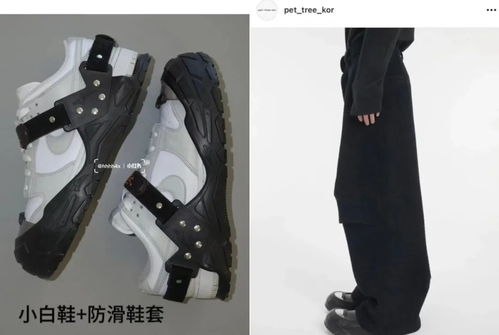 時(shí)尚的盡頭是勞保用品