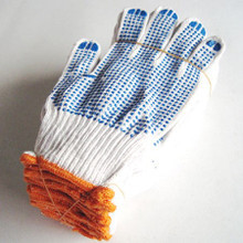 作業(yè)防護(hù)產(chǎn)品大全與細(xì)節(jié)展示